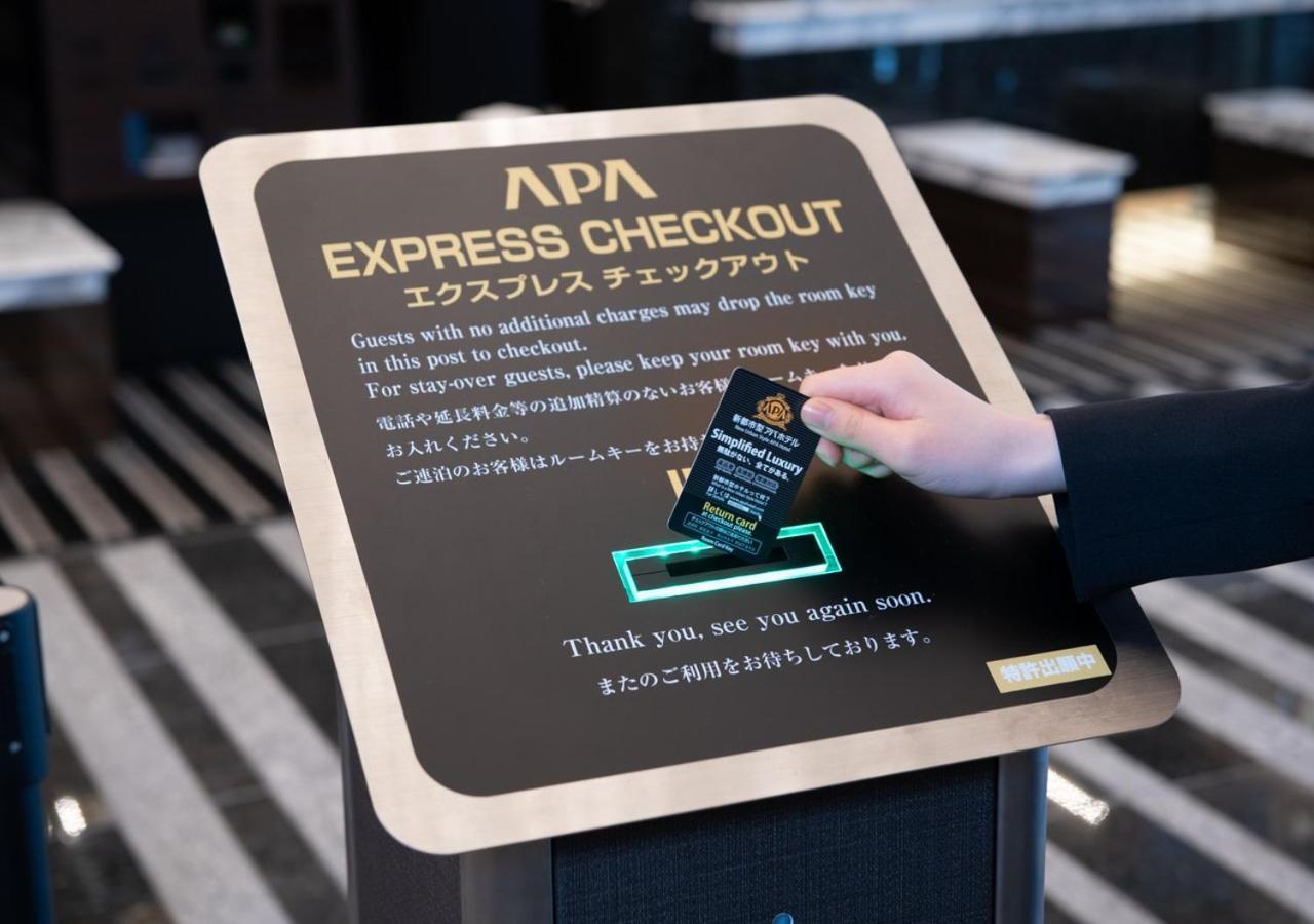 Apa Shinagawa Sengakuji Ekimae 3* Tokio