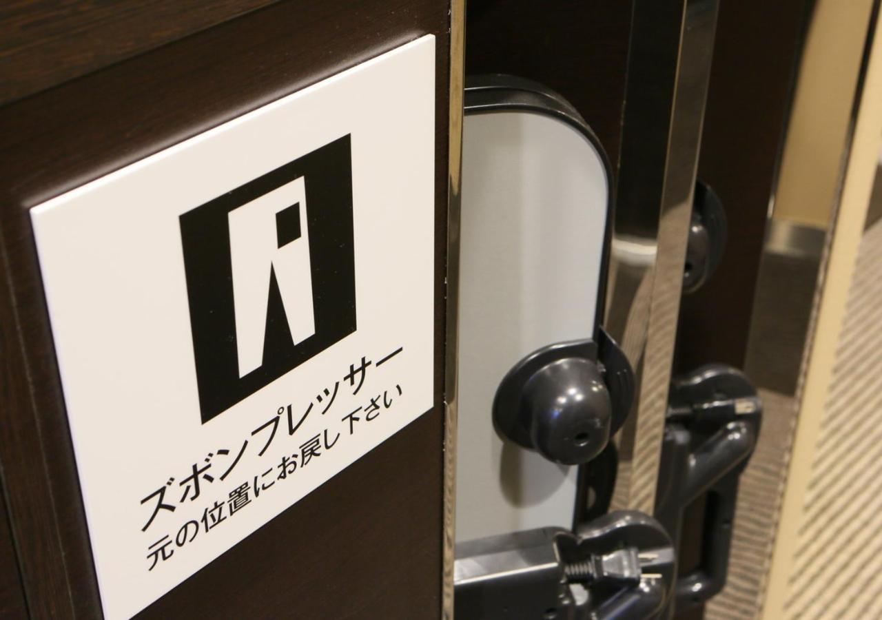Hotel Apa Shinagawa Sengakuji Ekimae Tóquio