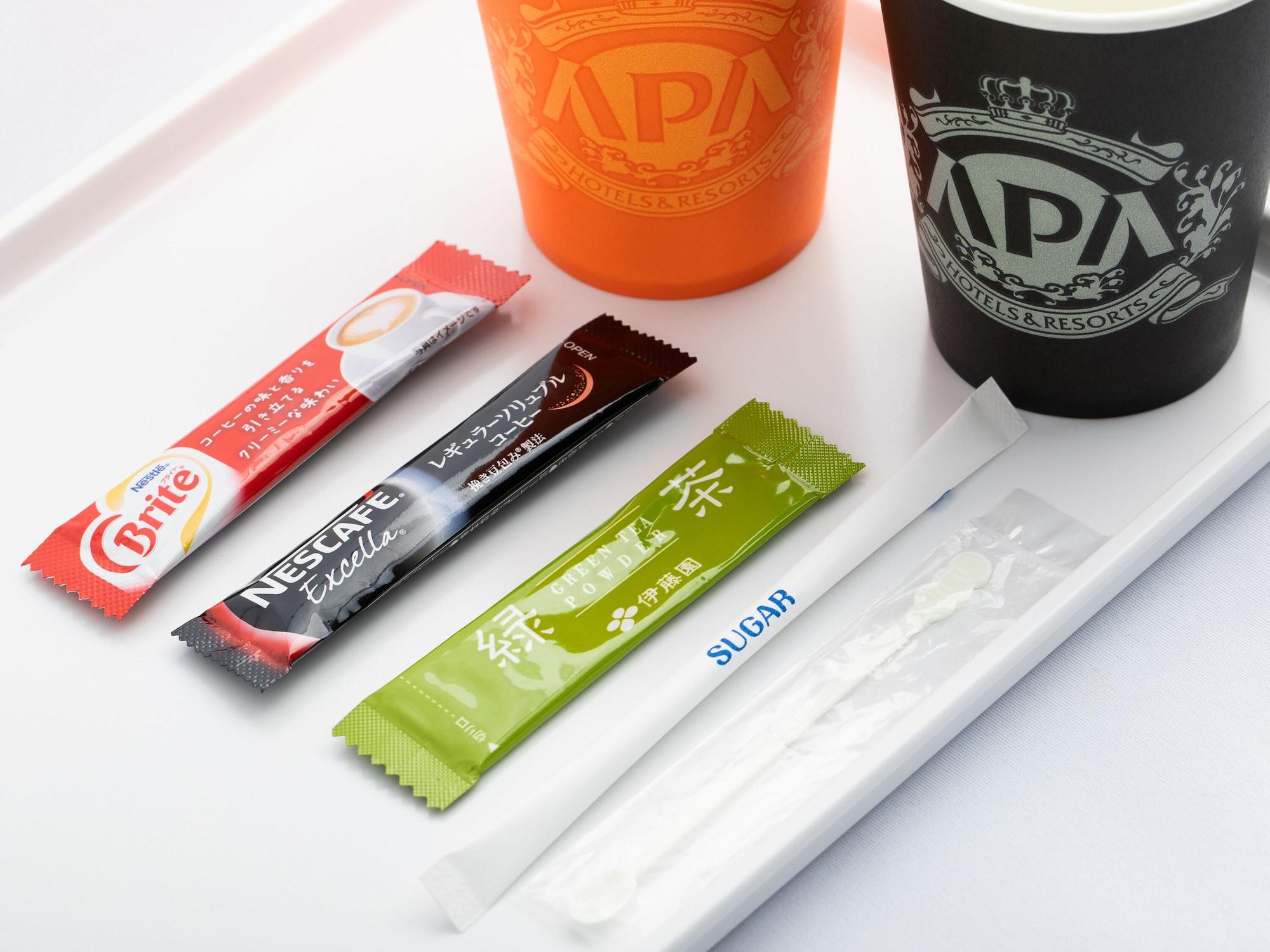 Apa Shinagawa Sengakuji Ekimae Hotel Tokio
